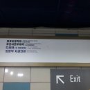 장창덕치과의원 네이버블로그