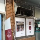 할매칼국수 | 부산 미슐랭 차애전할매칼국수 상세후기