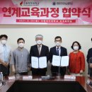 수원여대 이미지