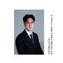한솔레저개발 이미지