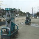 용촌주유소 이미지