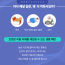 알파비뇨의학과의원 이미지