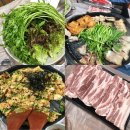 경주 천북 맛집 윤가네 미나리 삼겹살 추천후기