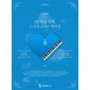 오에스티 - 평택시 평택로 51 | 오에스티