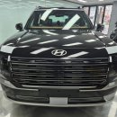 이동점 현대자동차 이미지