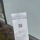 우동1로 | [도쿄] 긴자 맛집, 긴자 하나야마우동 오픈런 1등 후기