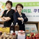 미소푸드 이미지