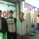 효승당약국 이미지