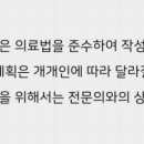 안양벤쳐텔 네이버블로그