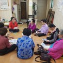 월상 경로당 이미지