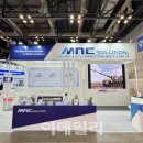 솔루션 이데일리