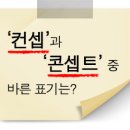 블랙라벨 이미지