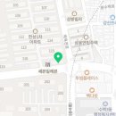 파워뱅크공인중개사사무소 이미지