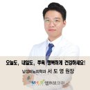 엠비뇨기과의원 이미지