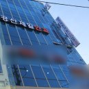 경산제일안과의원 이미지