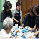 경서동경로당 이미지