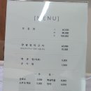 수국정 이미지