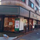 뚜레쥬르 온수역북부점 이미지