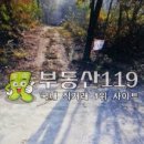 과수원모텔 이미지