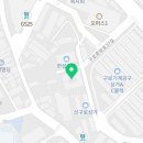 한성씰산업 이미지