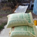 꿈의농장 이미지