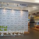 웰빙푸드서비스 헤럴드경제