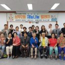 착한옷가게 이미지