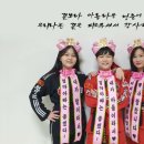 탑팀합기도 이미지