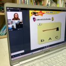 강서구-4 | 강서구 화상영어 4회 참여 후기 초등학생 영어학습 추천