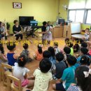 덕일초교병설유치원 이미지