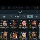 룰루랄라 PC 이미지