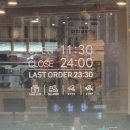 유가네 닭갈비 구로고척점 이미지