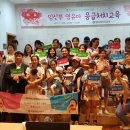 청송군보건의료원 이미지