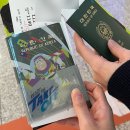 천지한방i포크 | 홍콩🇭🇰 여행 2박3일｜1일차: 홍콩익스프레스, 딤섬스퀘어, 웰컴마트