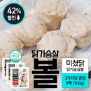 (주)청우푸드 이미지