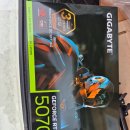 윈드포스 이미지