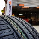 한국타이어 서수원점 이미지