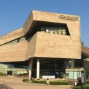 한성백제박물관 이미지