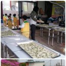 과수원길협동조합 이미지