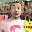 두루치기 하남 이미지