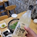 나루터민물매운탕 네이버블로그