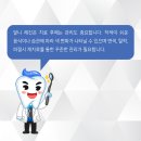 동해물약국 이미지