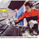 전기자동차협동조합 이미지