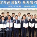 마리포사리조트 이미지