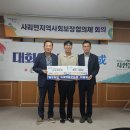 대한농장 이미지