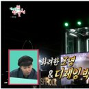 진우세차장 이미지