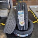 (주)그레이트타이어 창원지점 이미지