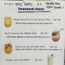 해브어스윗데이 | 봉천역 디저트 카페 [해브어스윗데이] / 재방문각; 먹자마자 쓰는 내돈내산 방문 후기