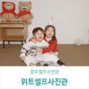 늘푸름마켓 이미지