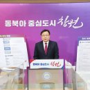 창이대로 이미지